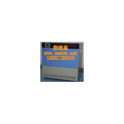 光伏玻璃紫外线老化试验箱(SW/UV-2000)