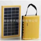 太阳能家用小发电系统(TJ-016)