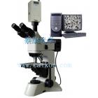 太阳能硅片检测显微镜(DMM-900C)