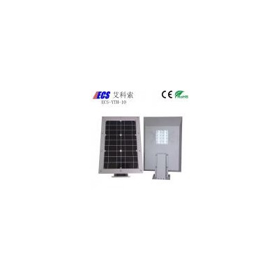 [新品] 太阳能一体化LED路灯(ECS-YTH-10)