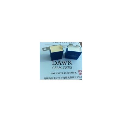 [新品] DAWNCAP吸收保护电容器(1UF 1200VDC 3UF 1200)