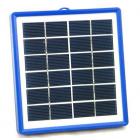 太阳能应急充电板(SL105A)