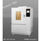 [促销] 高低温交变湿热试验箱(CK-408g)
