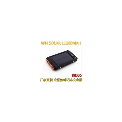 太阳能移动电源(WN SOALR 086)