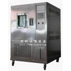 [促销] 大型高低温试验箱(GDW-225)