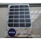 太阳能应急充电器(IP06)
