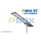 [新品] 一体化太阳能LED路灯(PBOX X5AK15W)