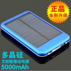 太阳能移动电源(5000毫安)