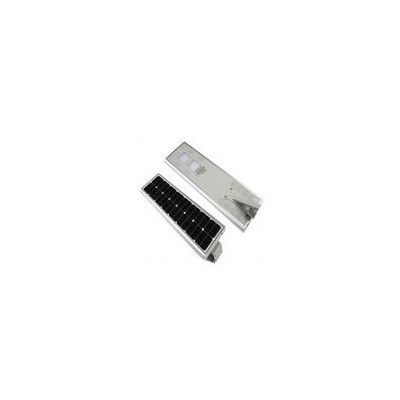 太阳能一体化路灯(MS-30W)