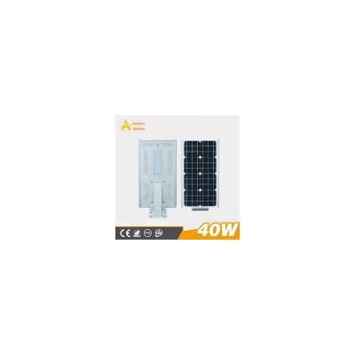 [新品] 一体式太阳能建设新农村LED路灯(DX40)