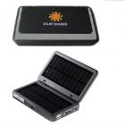 太阳能充电器(SHC6550)