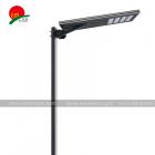 [新品] 太阳能一体化路灯(KK780)