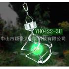 太阳能风铃灯(YH0422)