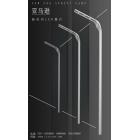 新时代厂直销4米5米6米新农村太阳能路灯(定制)