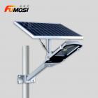 太阳能路灯(FMS-20)