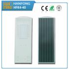 hanfong太阳能一体LED路灯40w(HFK4-40)