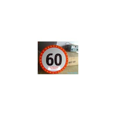 [新品] 60太阳能圆形限速交通标志牌(HK-YY)