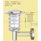 太阳能壁灯(YLY-3518)