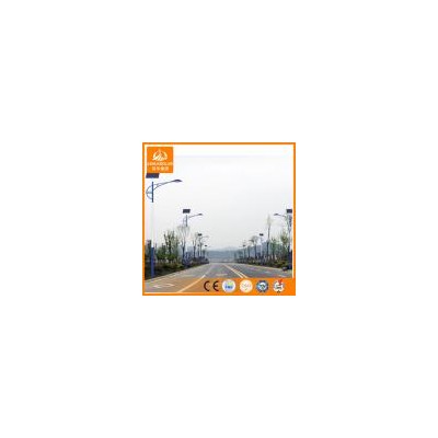 太阳能路灯(KH/TYN-030)