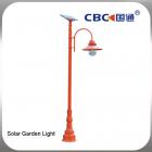 太阳能庭院灯(CBC-SGL)