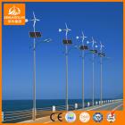 太阳能路灯(KH-019)