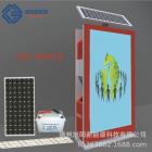 太阳能发电广告照明灯箱(TYN-DX-001)