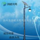 太阳能庭院灯
