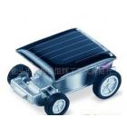 太阳能玩具汔车