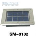 太阳能埋地灯(SM-9102)