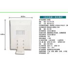 一体化太阳能路灯(ECS-YTH-10)