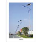 太阳能路灯(LED12V50W)