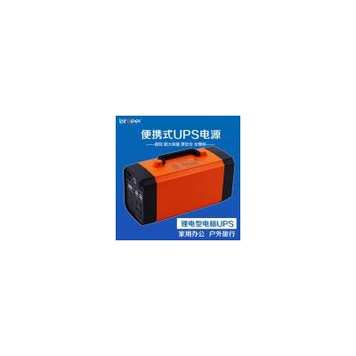 便携式UPS电源(UPS-L1-500W)