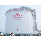 [促销] 大型LNG低温常压储罐(5000)