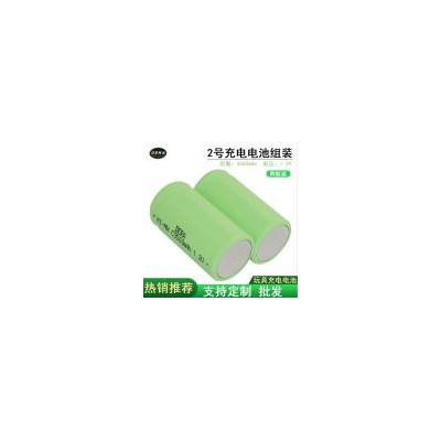 镍氢电池(C3500mAh)