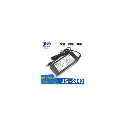 电源适配器(JS-2440)