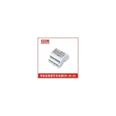 导轨安装型开关电源(DR-30W-24V)
