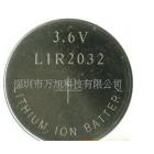 可充锂扣式电池(LIR2032)