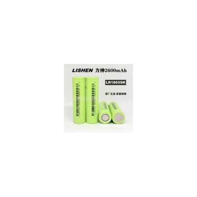 18650锂电池(2600mAh)
