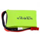 聚合物电池(1500MAH)