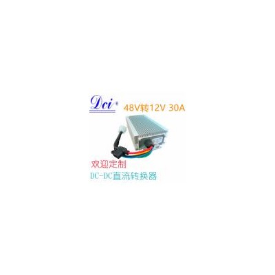 非隔离直流转换器48V转12V 30A