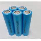 18650锂电池(2600mAh)