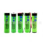 钴酸锂电池(3400mah)