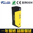 多功能聚合物汽车应急启动电源(16800mah)