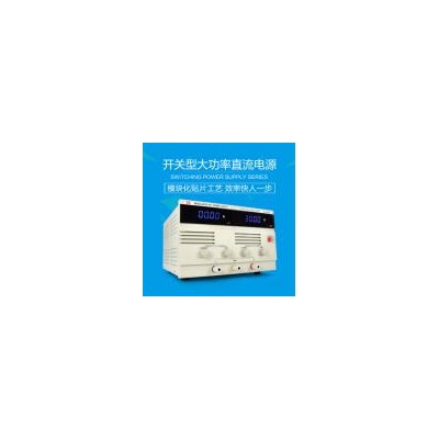 开关型大功率直流稳压电源(K3020D)