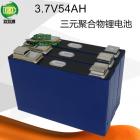 三元锂电池(3.7V51ah)