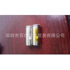 3C小动力电池(26650 4000（mah）3.7（V)