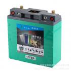12V80A大容量锂电池
