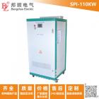 [新品] 大功率交流水泵专用逆变器(SPI-150KW)