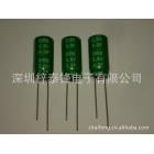 超级电容(2.5V/3.3F)
