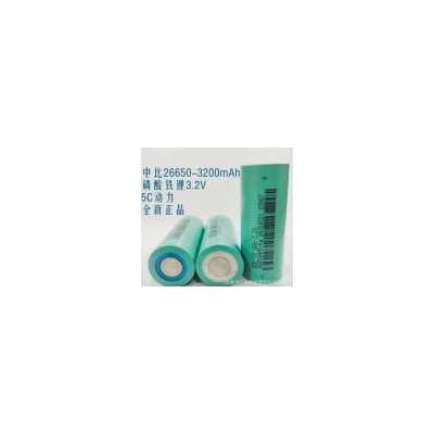 26650磷酸铁锂电池(3200mAh)